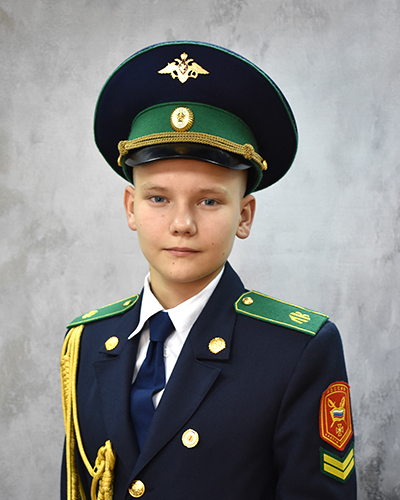 Столбов Егор Александрович.