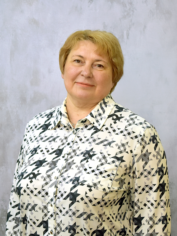 Голубева Светлана Вячеславовна.