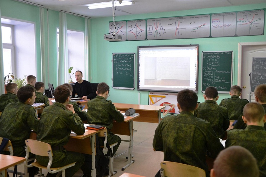 Кабинет 1 Кабинет 1.