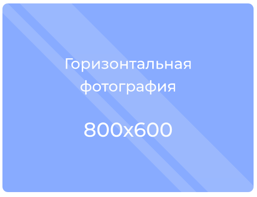 Кабинет 3 Кабинет 3.