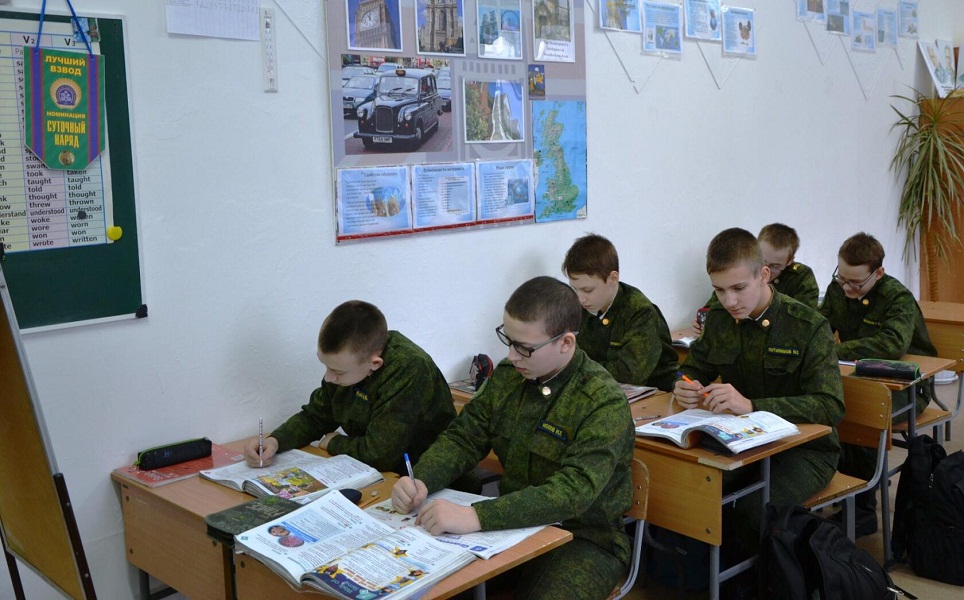 Изображения кабинета.