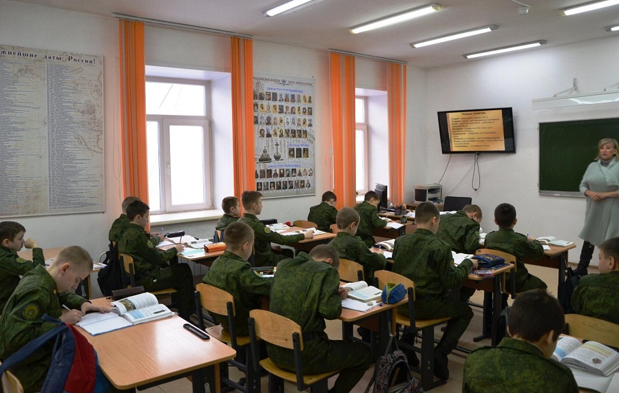 Кабинет 1 Кабинет 1.