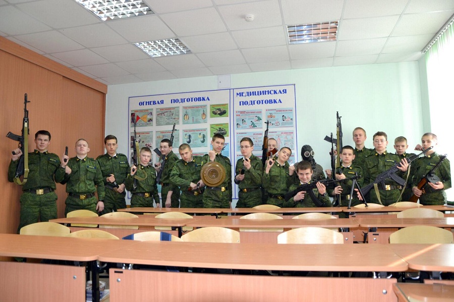 Изображения кабинета.