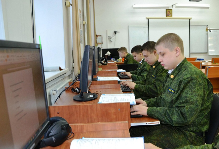 Изображения кабинета.