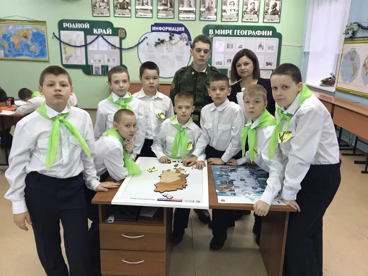 Изображения кабинета.