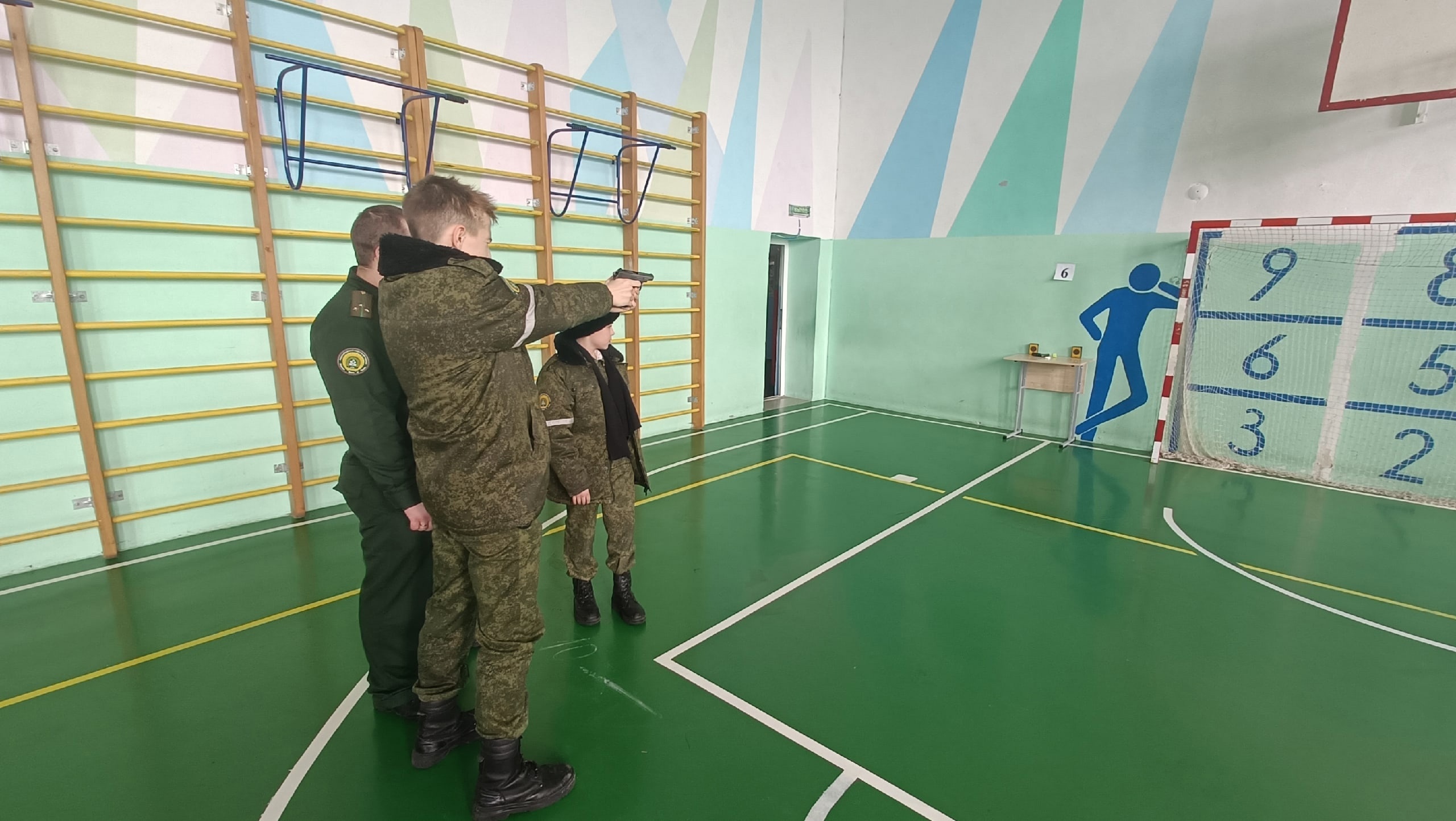 Спортзал.