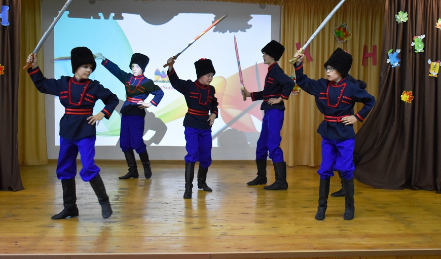 Хореография.