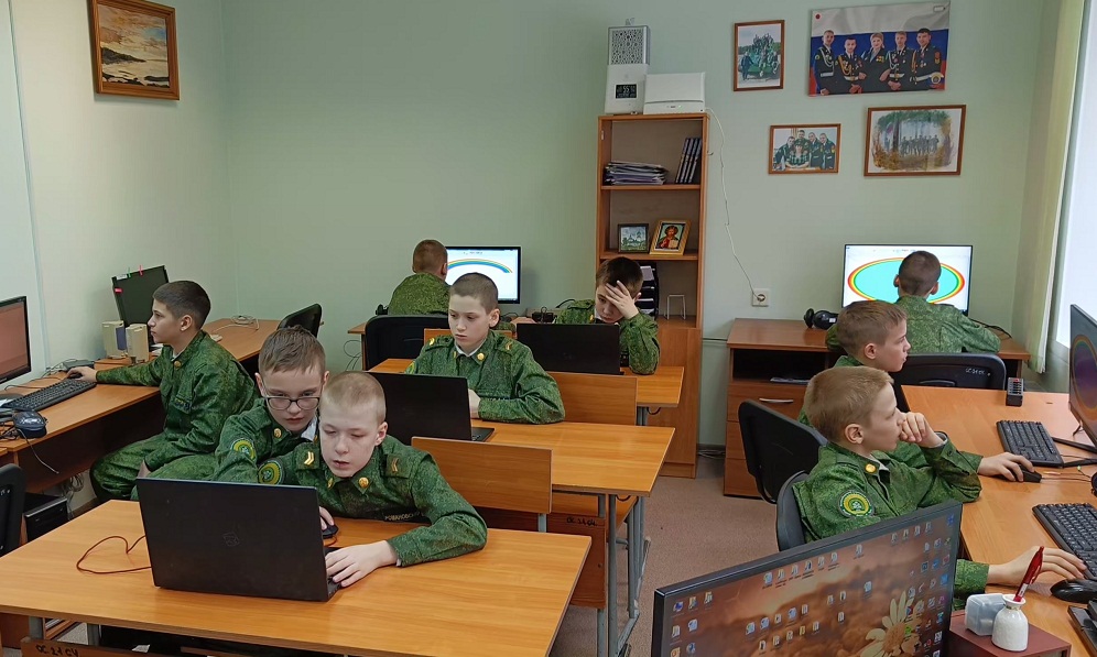 Программирование.