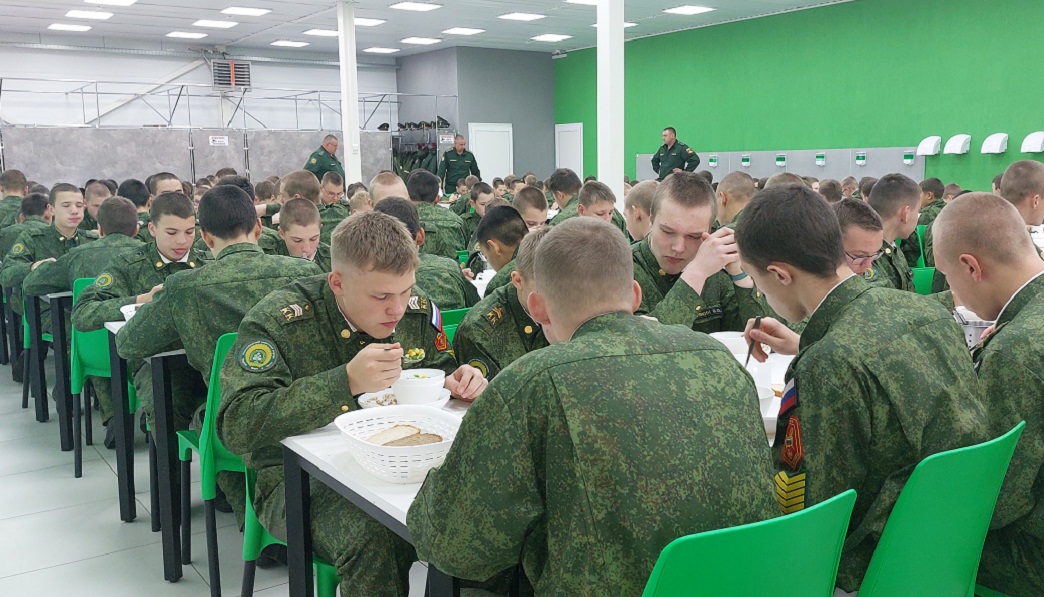 Обед.
