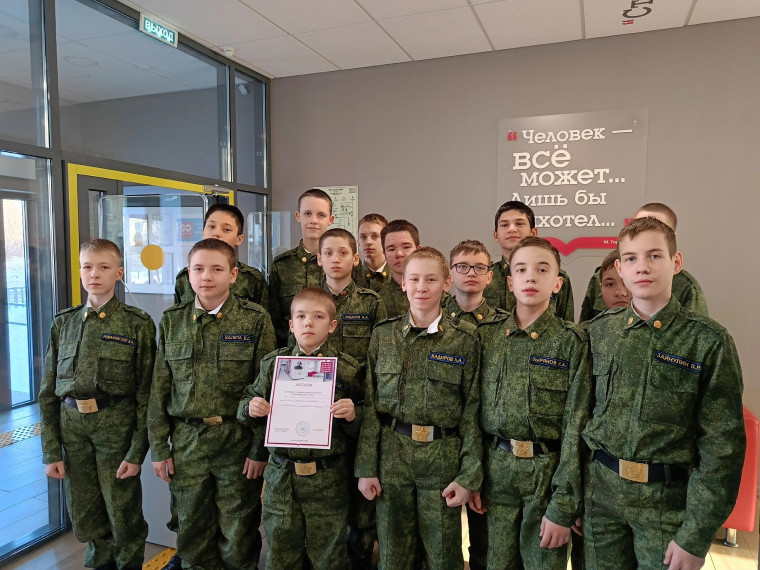 ЗАВЕРШИЛСЯ ЦИКЛ МЕРОПРИЯТИЙ, ПОСВЯЩЕННЫХ СТАЛИНГРАДСКОЙ БИТВЕ.