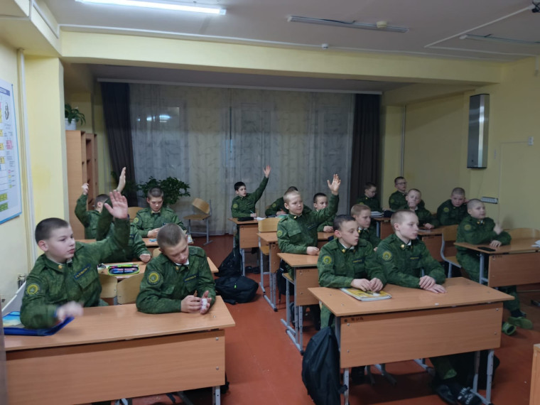 ПАМЯТНОЕ МЕРОПРИЯТИЕ В 5 "Б" КЛАССЕ.