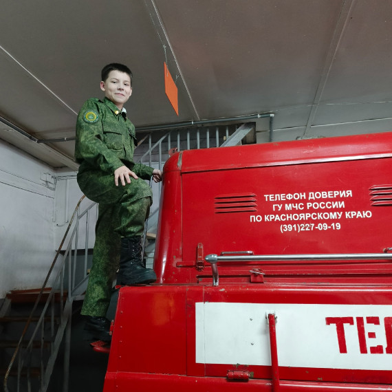 А ВДРУГ Я БУДУ ПОЖАРНЫМ?.