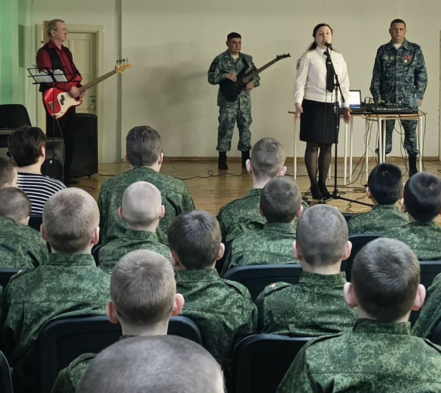 "ОТЧИЗНУ МУЖЕСТВОМ ПРОСЛАВИМ".