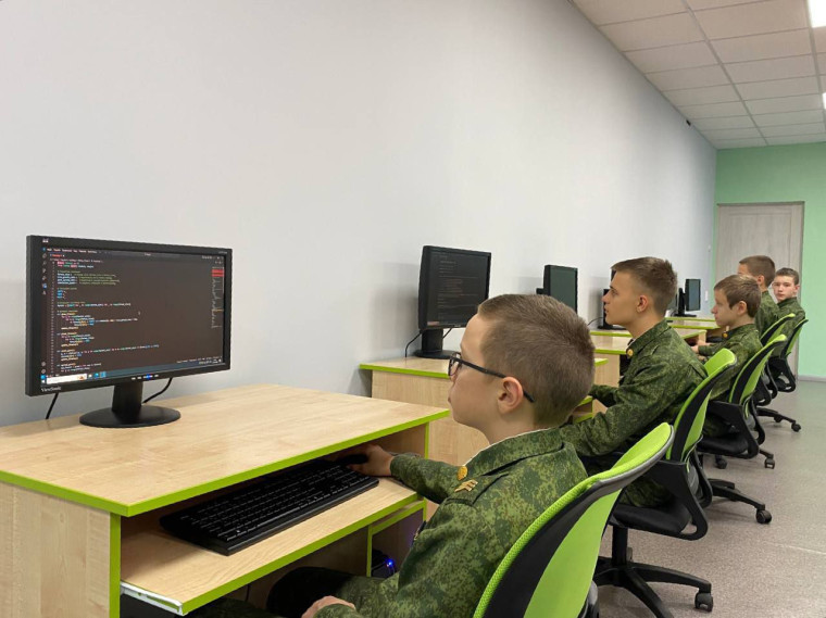 БИЛЕТ В БУДУЩЕЕ.
