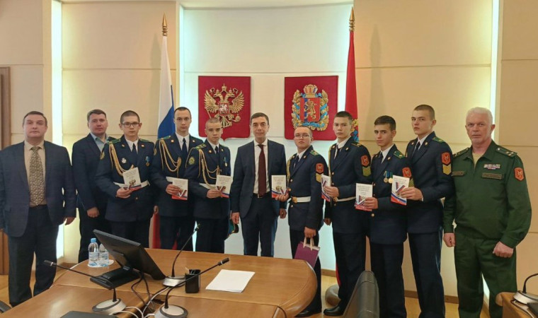 КАДЕТЫ В ИЗБИРАТЕЛЬНОЙ КОМИССИИ КРАСНОЯРСКОГО КРАЯ.