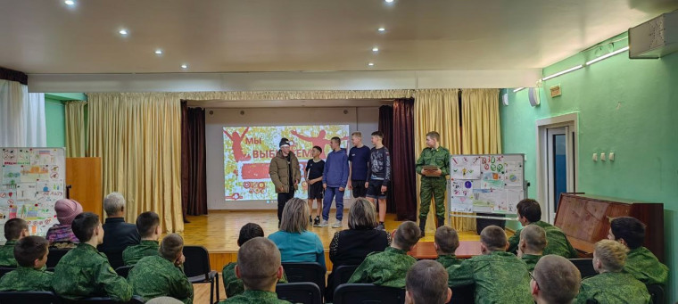 МОЛОДЕЖЬ ВЫБИРАЕТ ЖИЗНЬ.