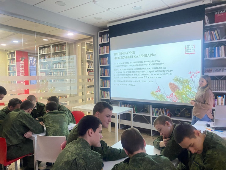 ИНТЕЛЛЕКТУАЛЬНАЯ ИГРА В БИБЛИОТЕКЕ.